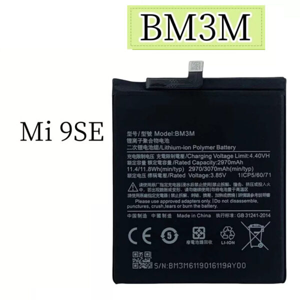 BATERIA MI 9SE BM3M XIAOMI