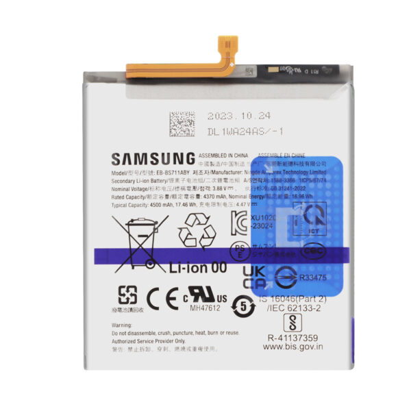 BATERIA S23 FE SAMSUNG PL5EB-BS711ABY EB-BS711ABY